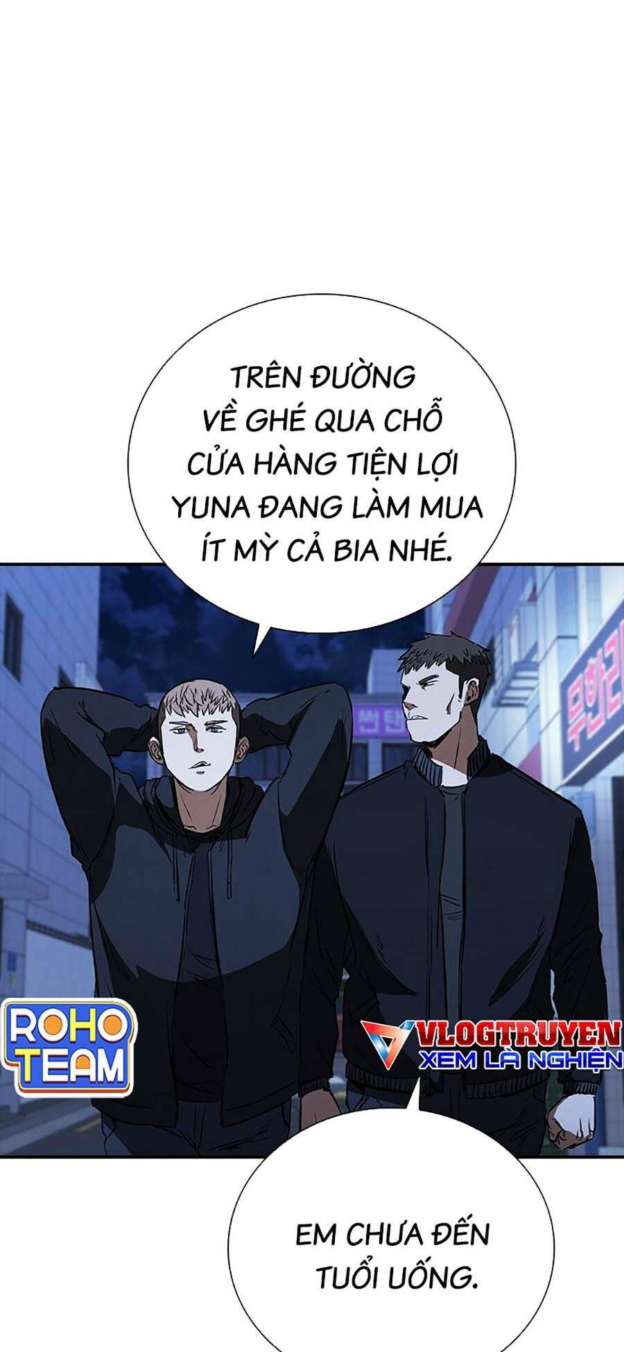 Cá Mập Wyvern - Chương 22