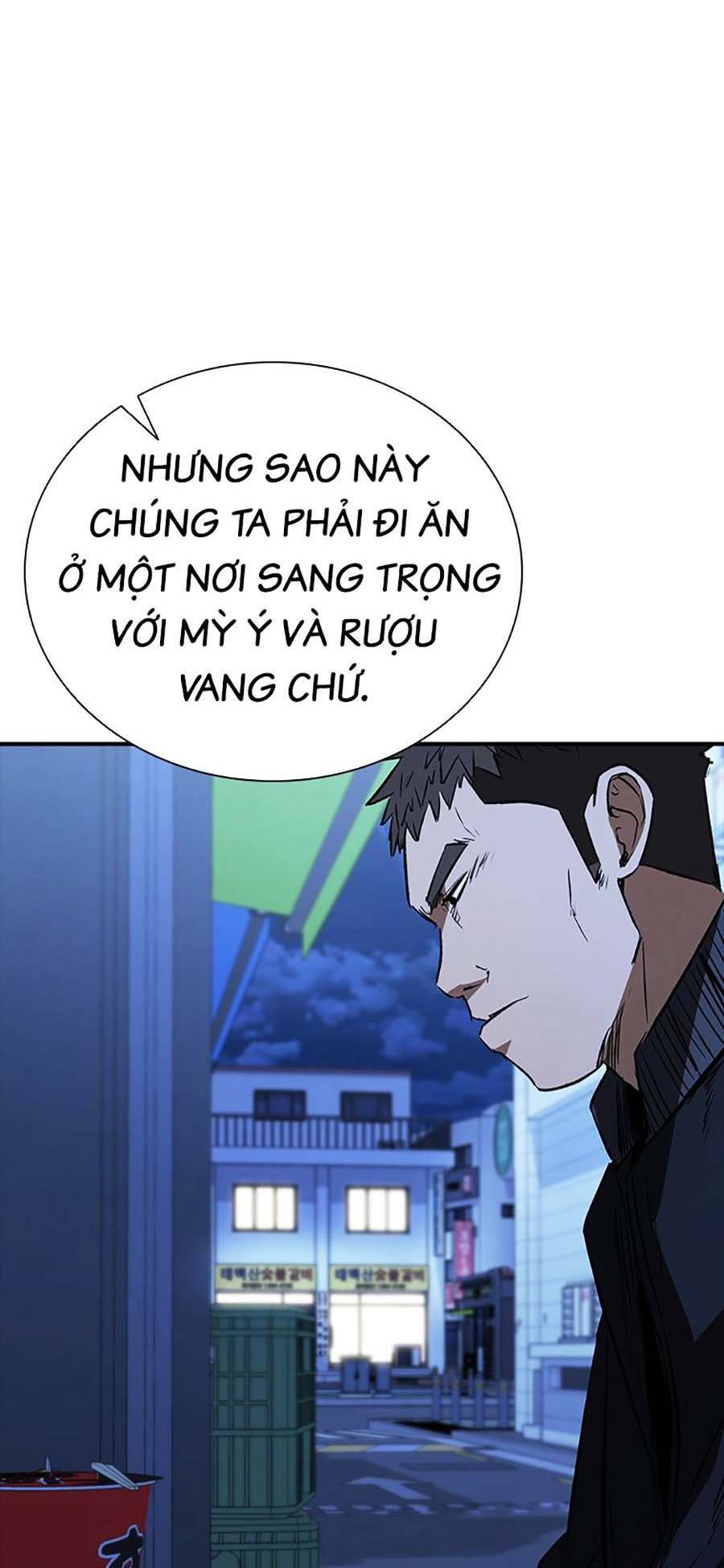 Cá Mập Wyvern - Chương 22