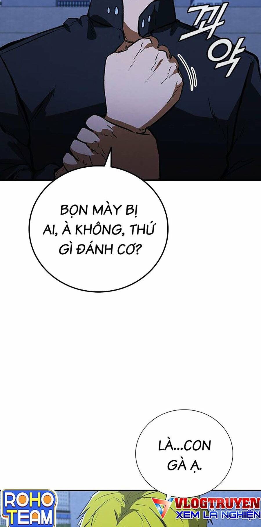 Cá Mập Wyvern - Chương 25