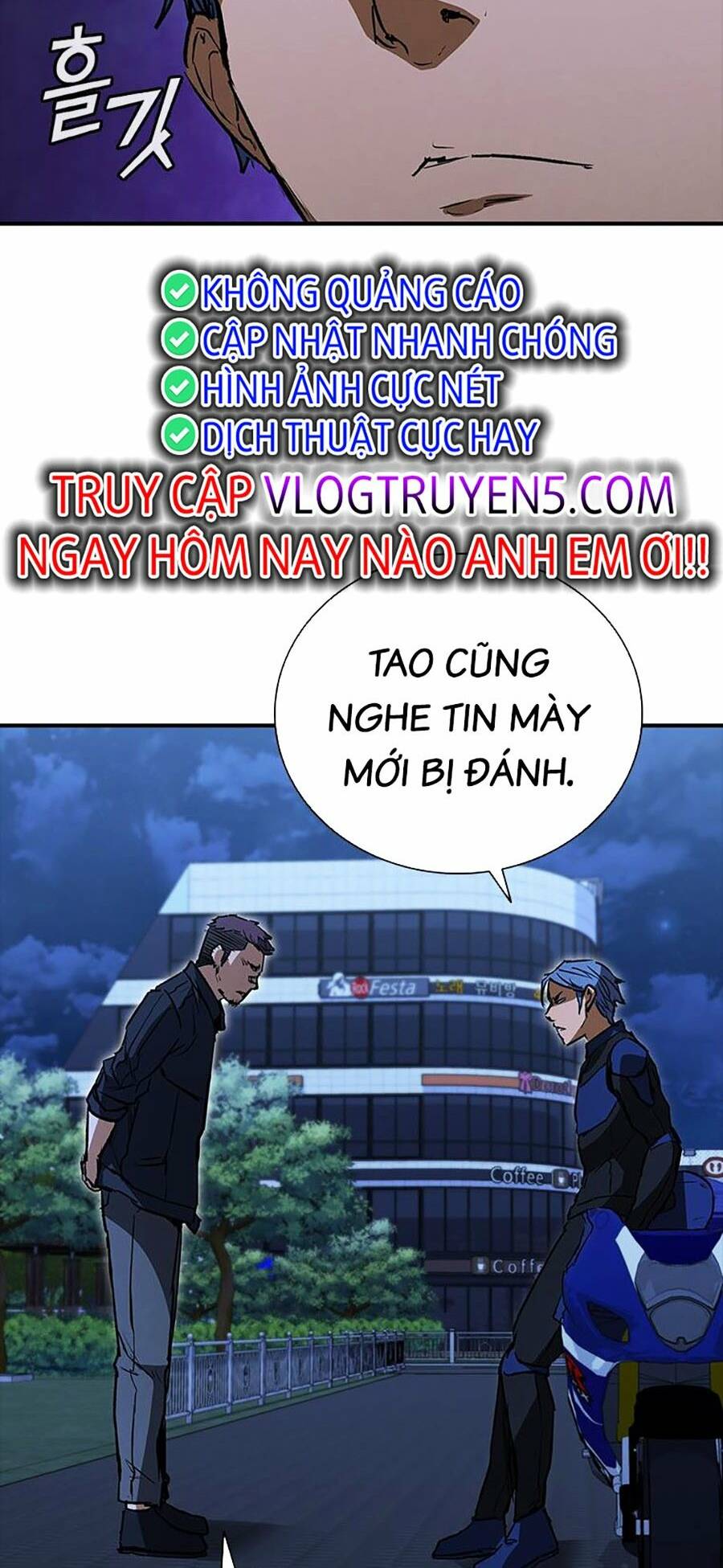 Cá Mập Wyvern - Chương 26