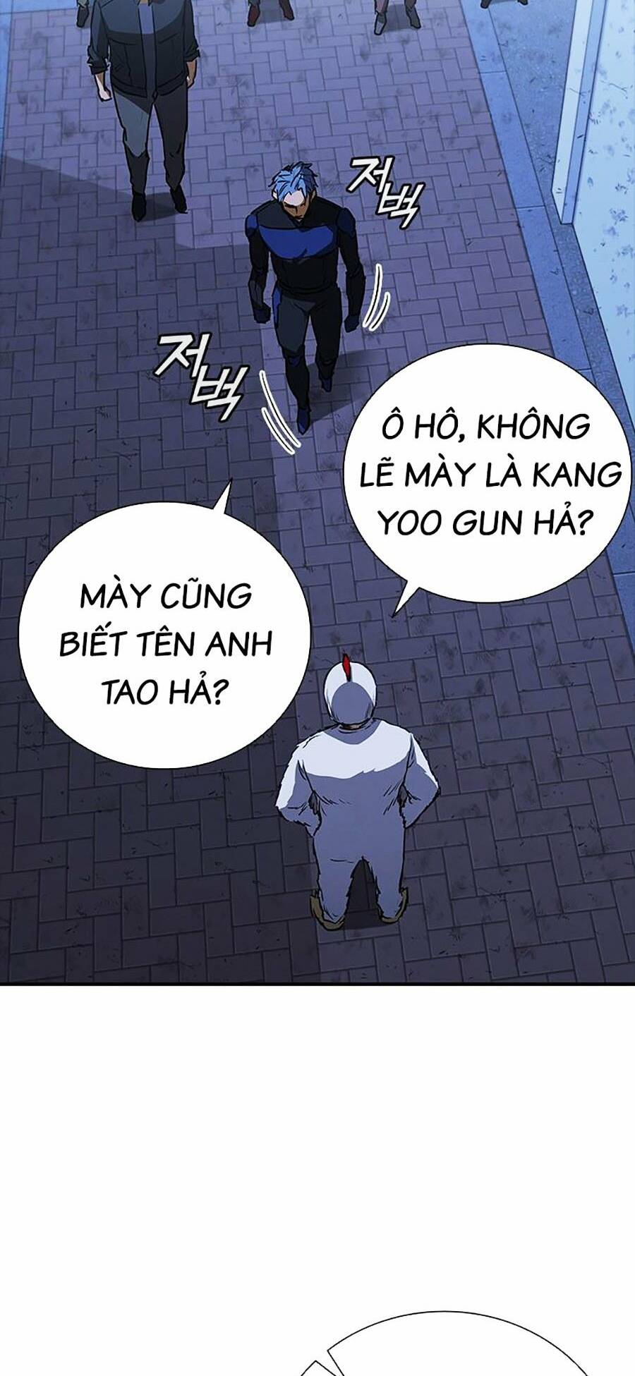 Cá Mập Wyvern - Chương 26