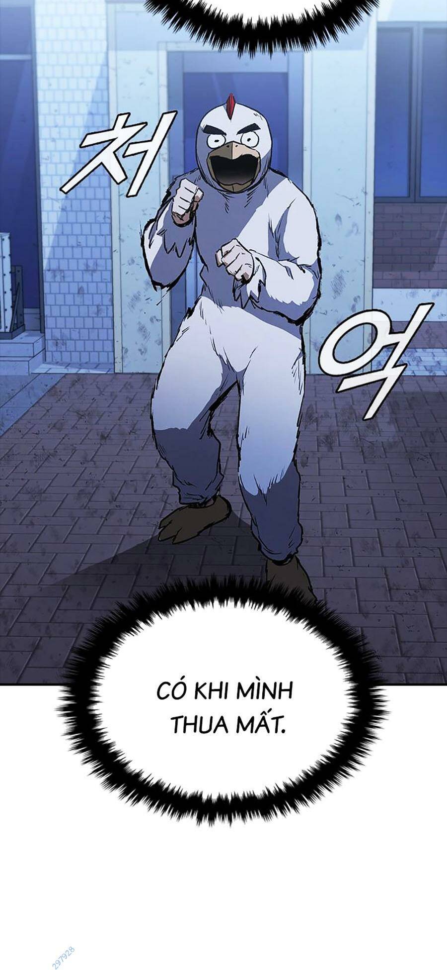 Cá Mập Wyvern - Chương 26