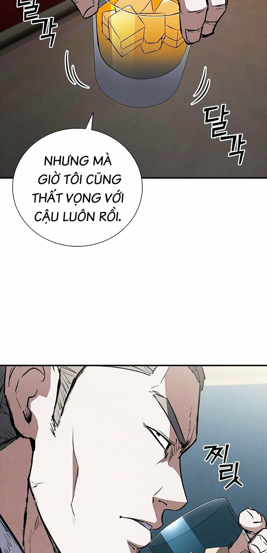 Cá Mập Wyvern - Chương 28