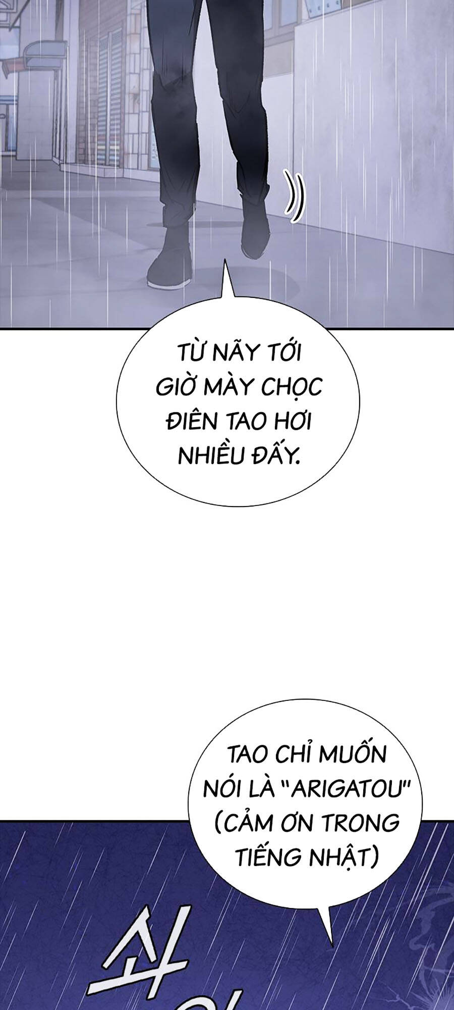 Cá Mập Wyvern - Chương 32