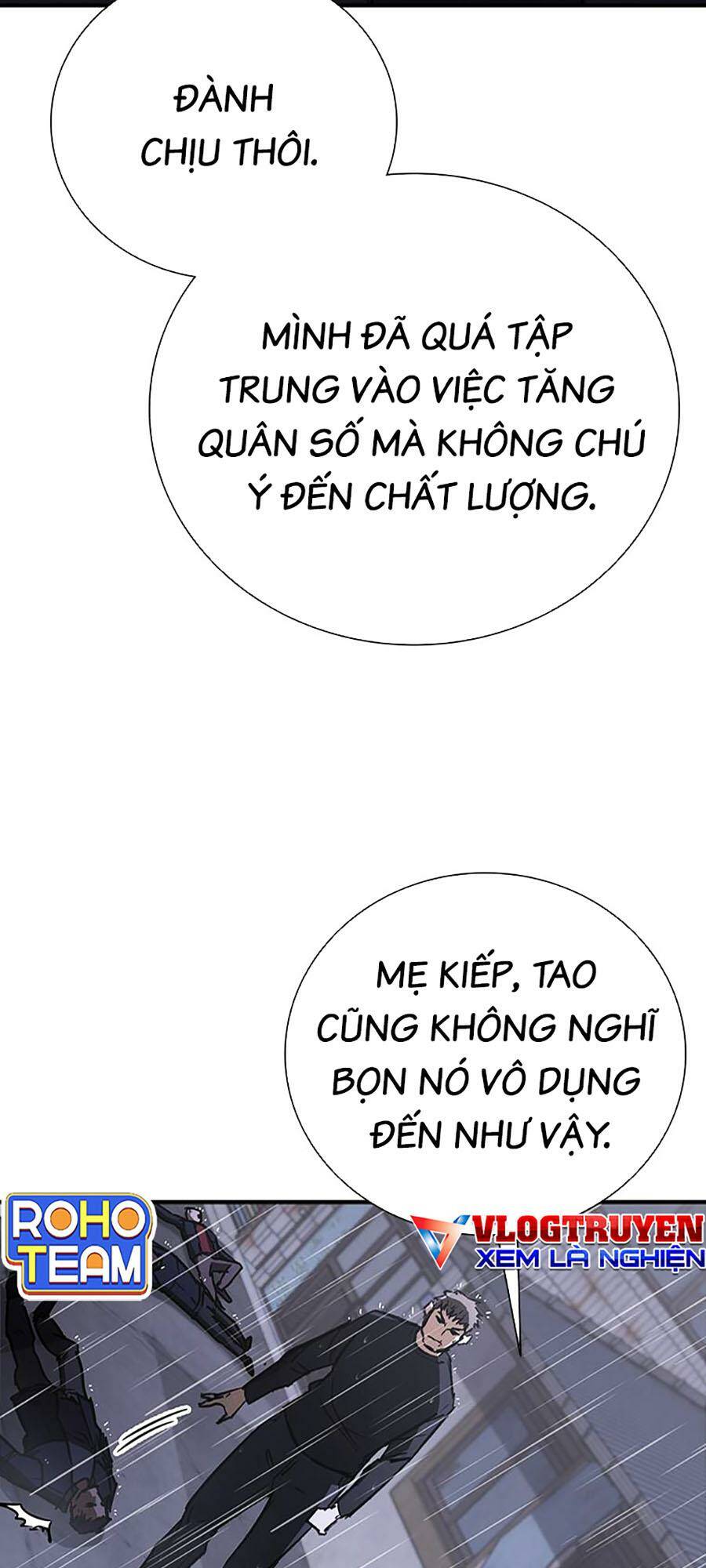 Cá Mập Wyvern - Chương 32