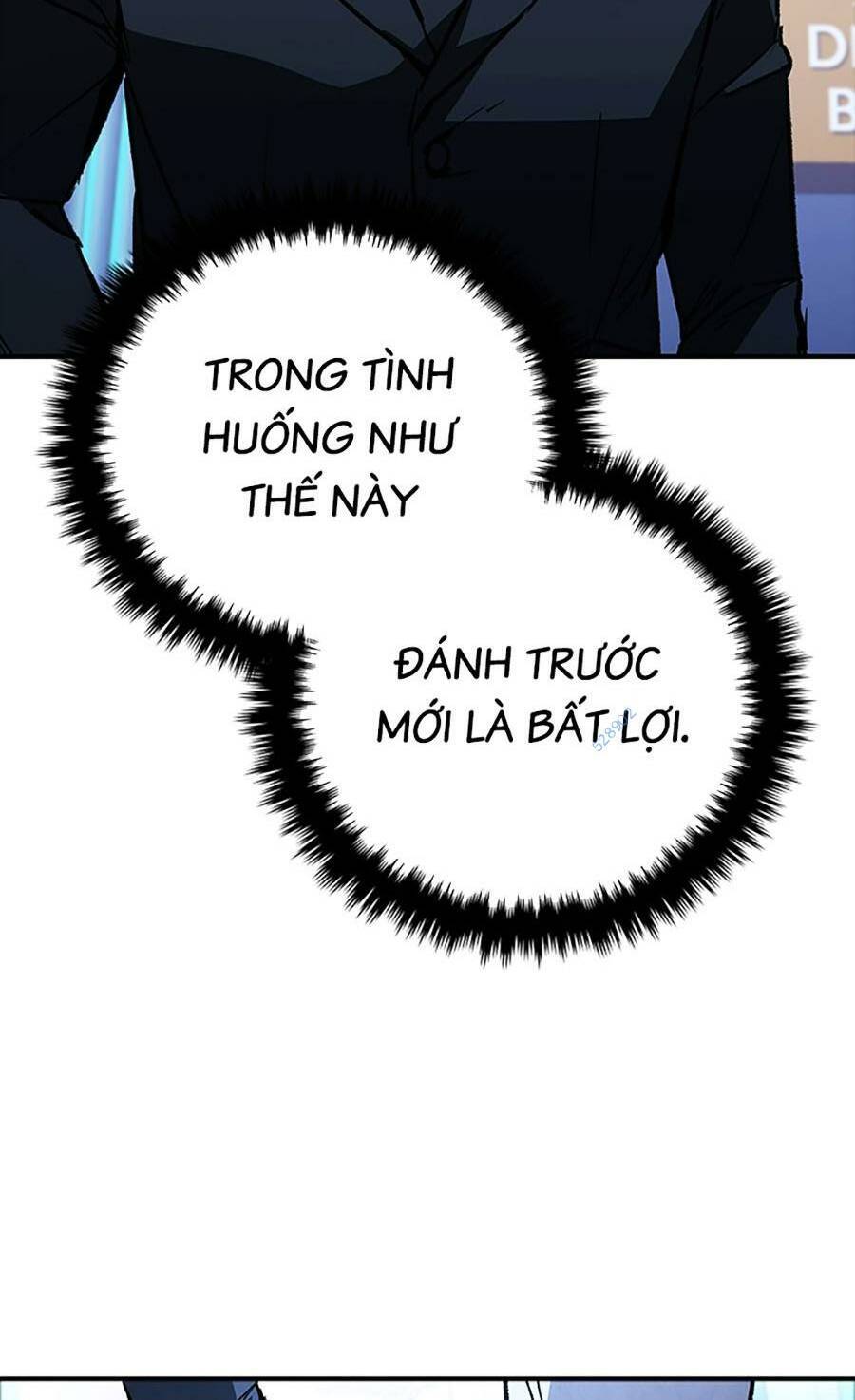 Cá Mập Wyvern - Chương 41