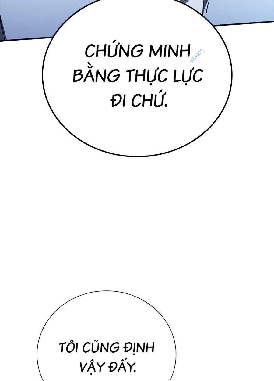 Cá Mập Wyvern - Chương 43