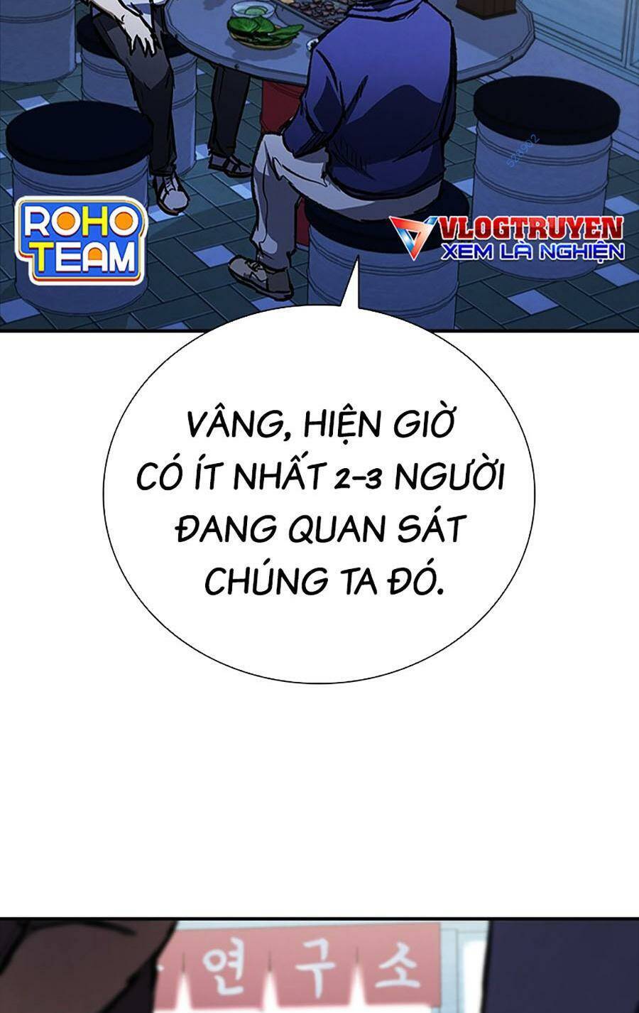 Cá Mập Wyvern - Chương 45