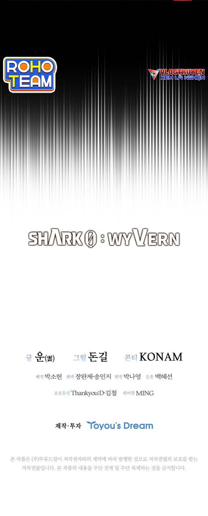 Cá Mập Wyvern - Chương 5