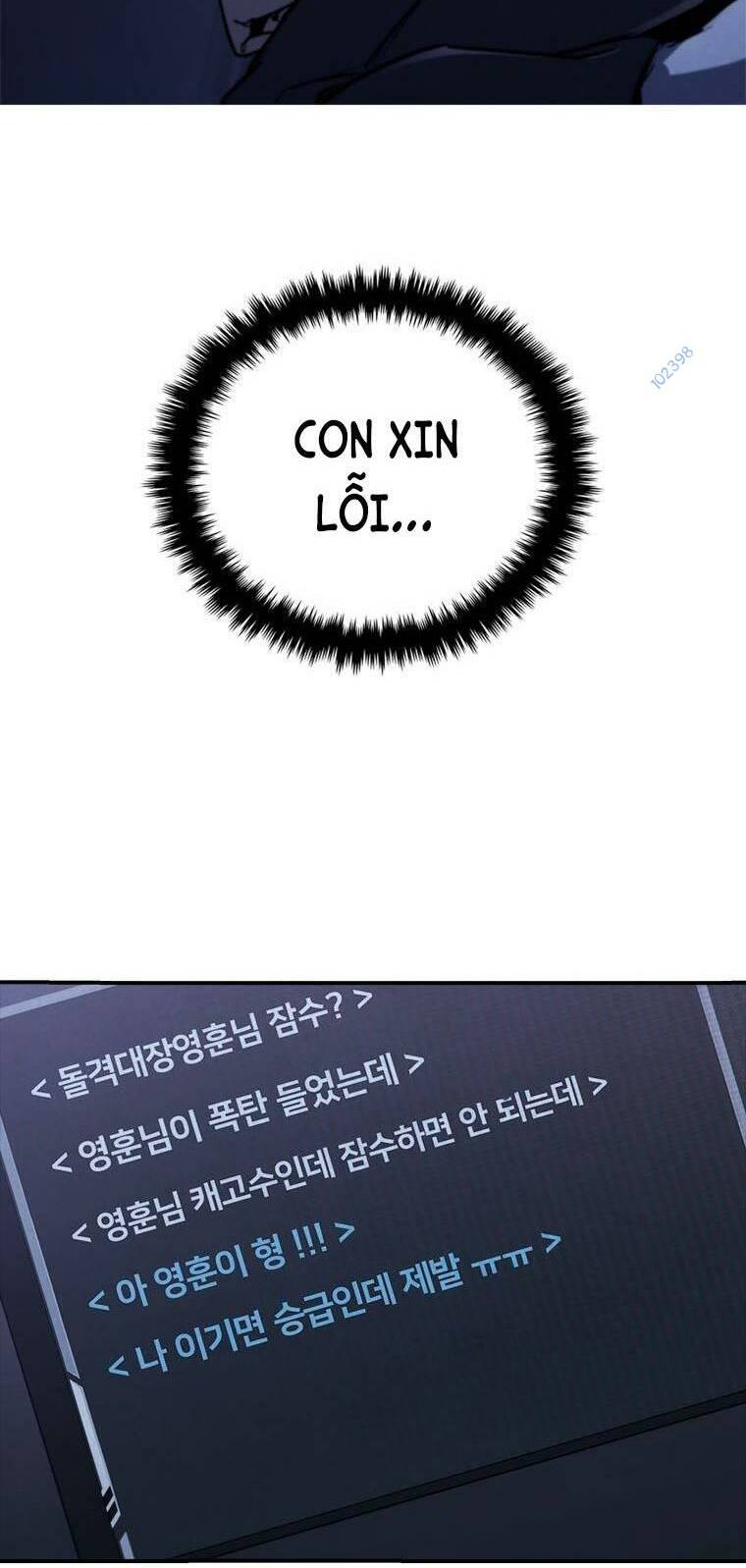 Cá Mập Wyvern - Chương 6