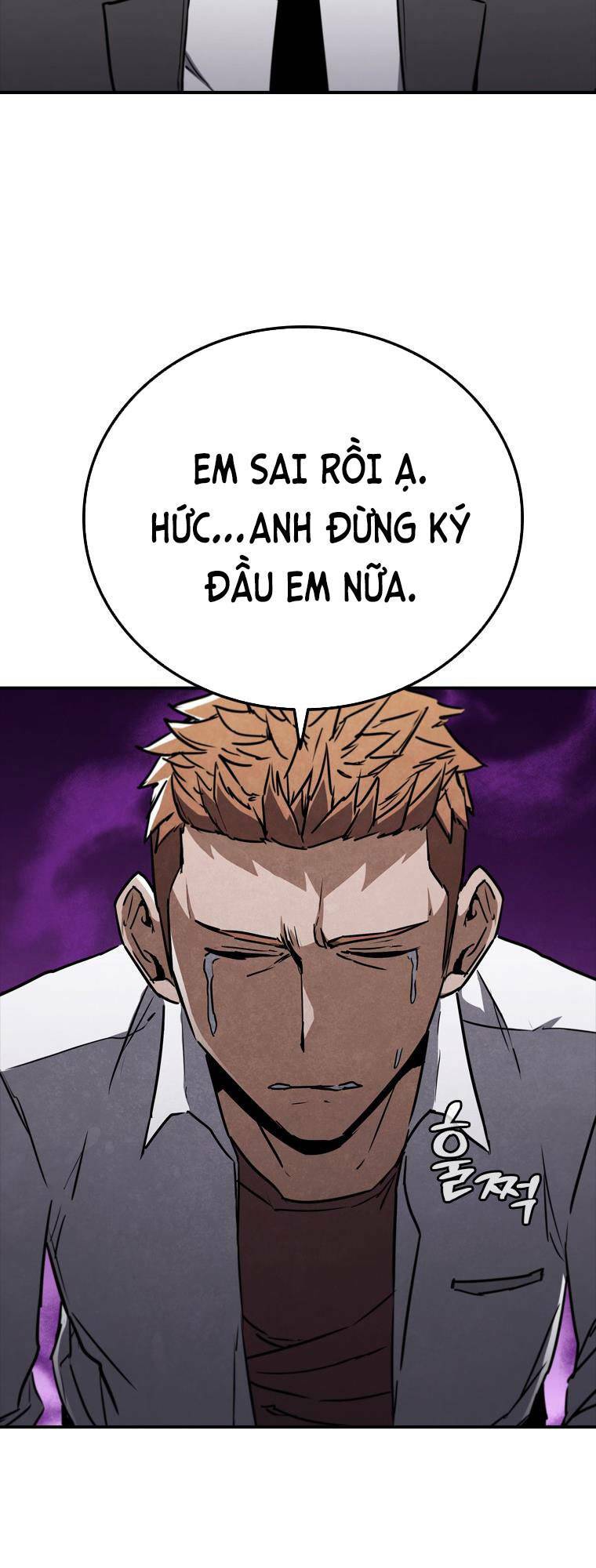 Cá Mập Wyvern - Chương 8
