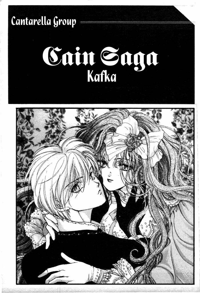 Cain Saga - Chương 11