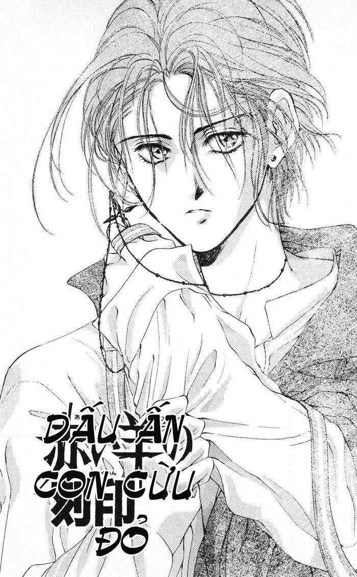 Cain Saga - Chương 17
