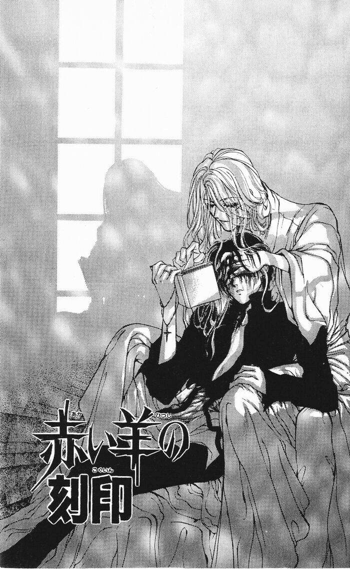 Cain Saga - Chương 25