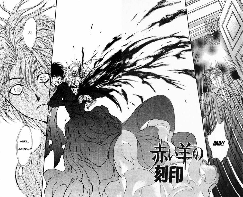 Cain Saga - Chương 26
