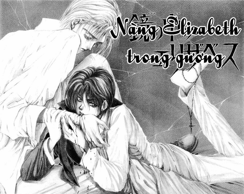 Cain Saga - Chương 27