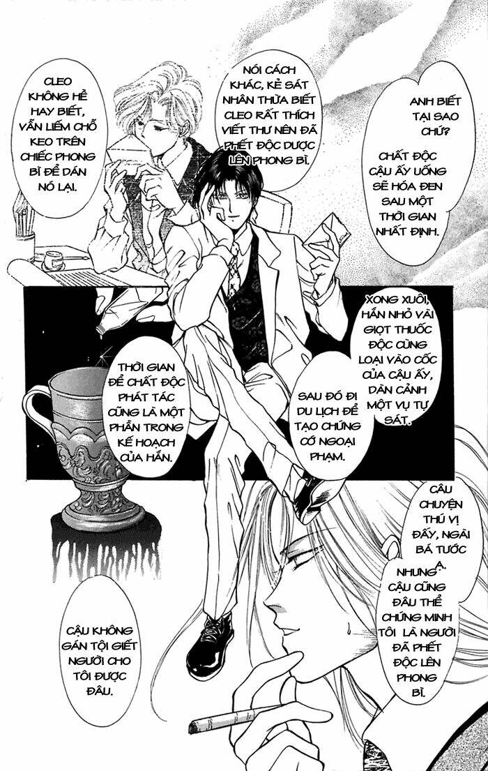 Cain Saga - Chương 5