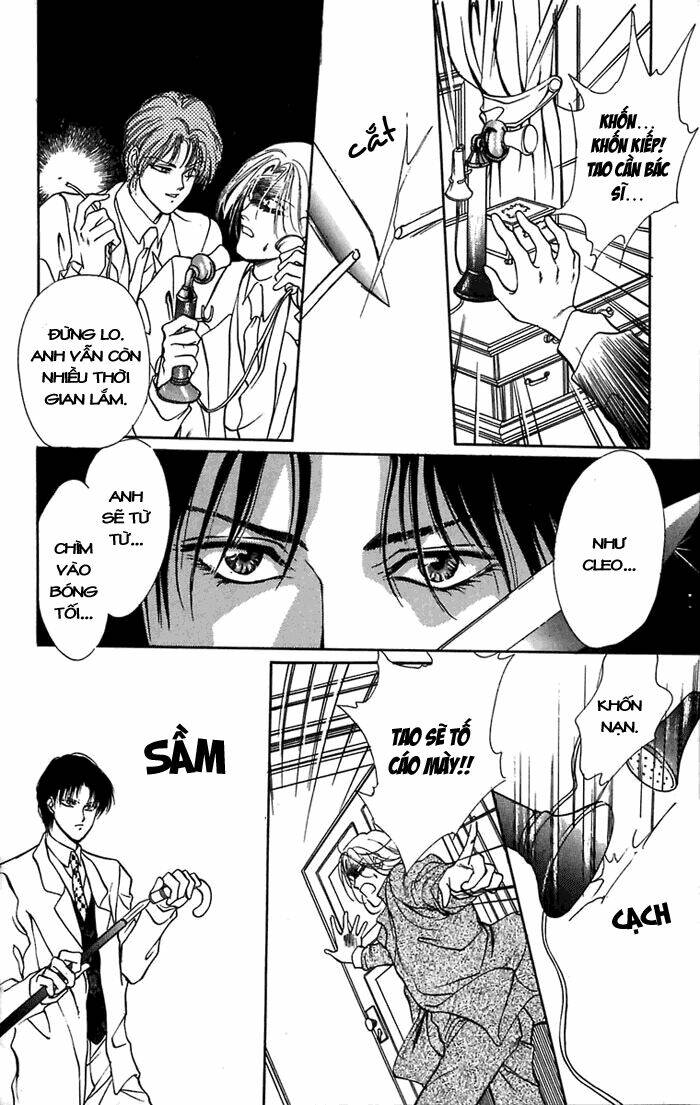 Cain Saga - Chương 5