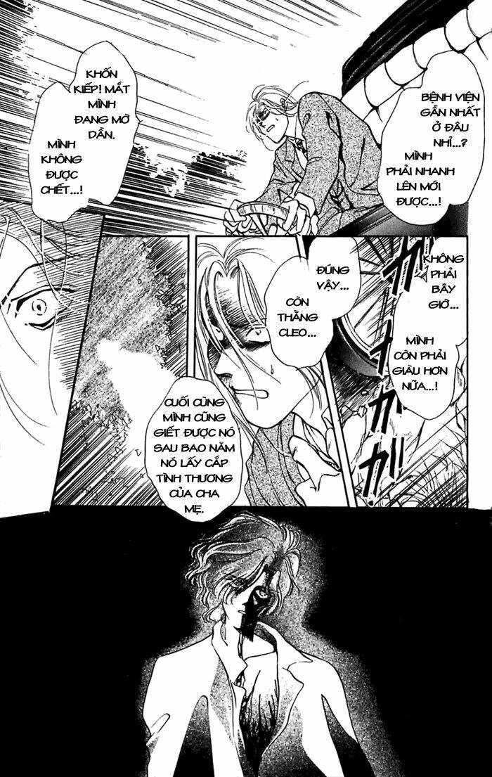 Cain Saga - Chương 5