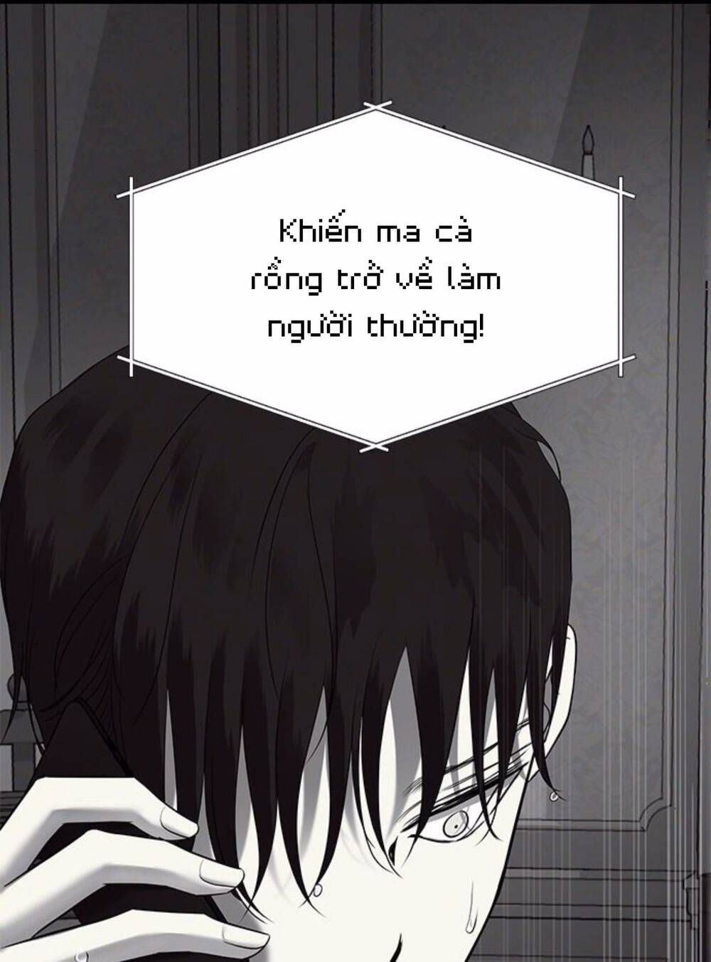 Cạm Bẫy - Chương 151