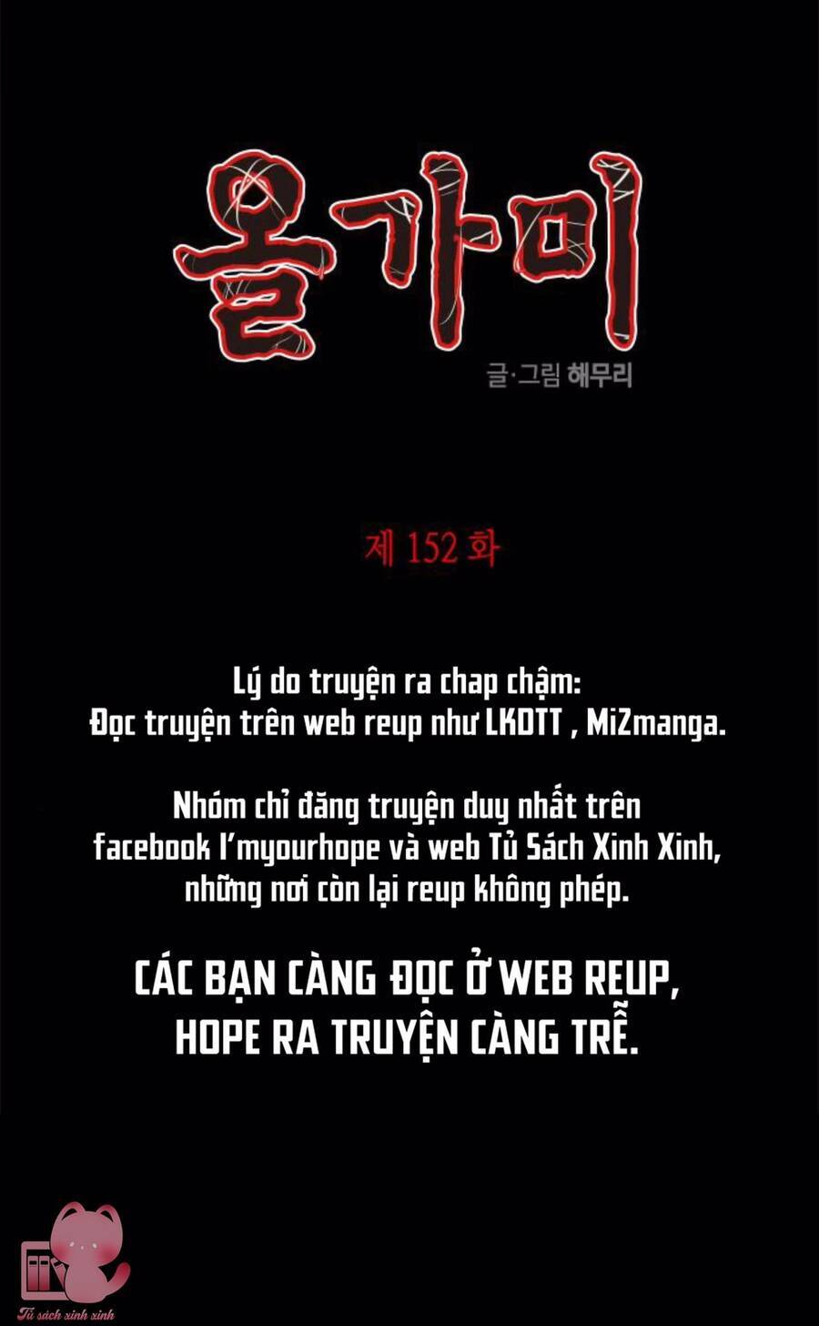 Cạm Bẫy - Chương 152