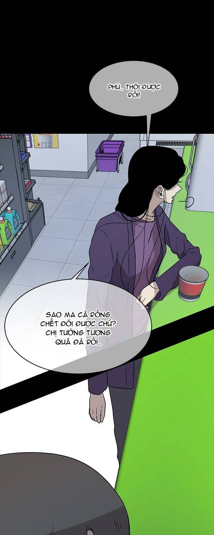 Cạm Bẫy - Chương 32