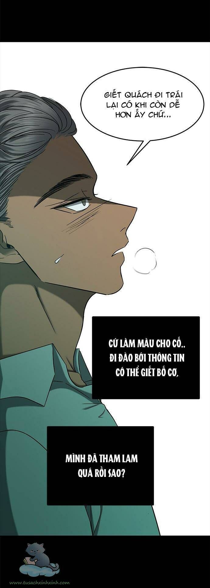 Cạm Bẫy Lửa Tình - Chương 107