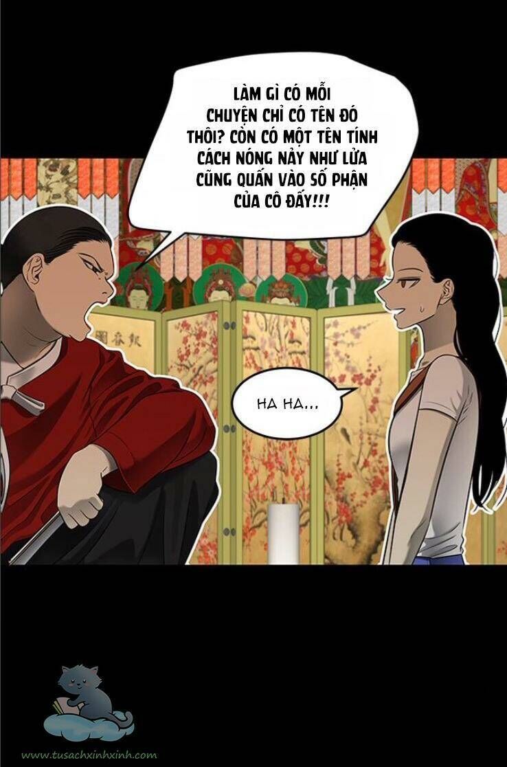 Cạm Bẫy Lửa Tình - Chương 112