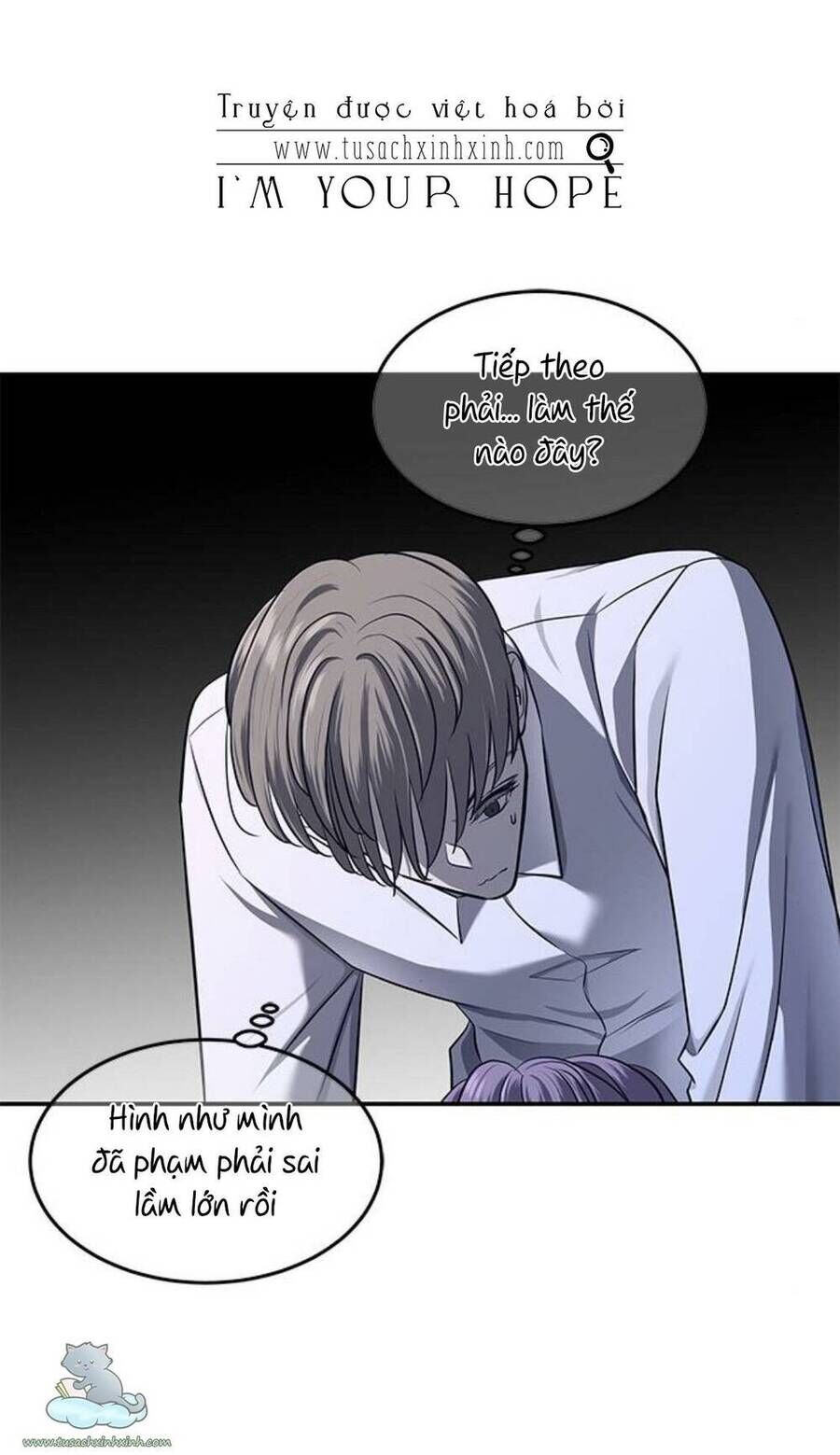 Cạm Bẫy Lửa Tình - Chương 120
