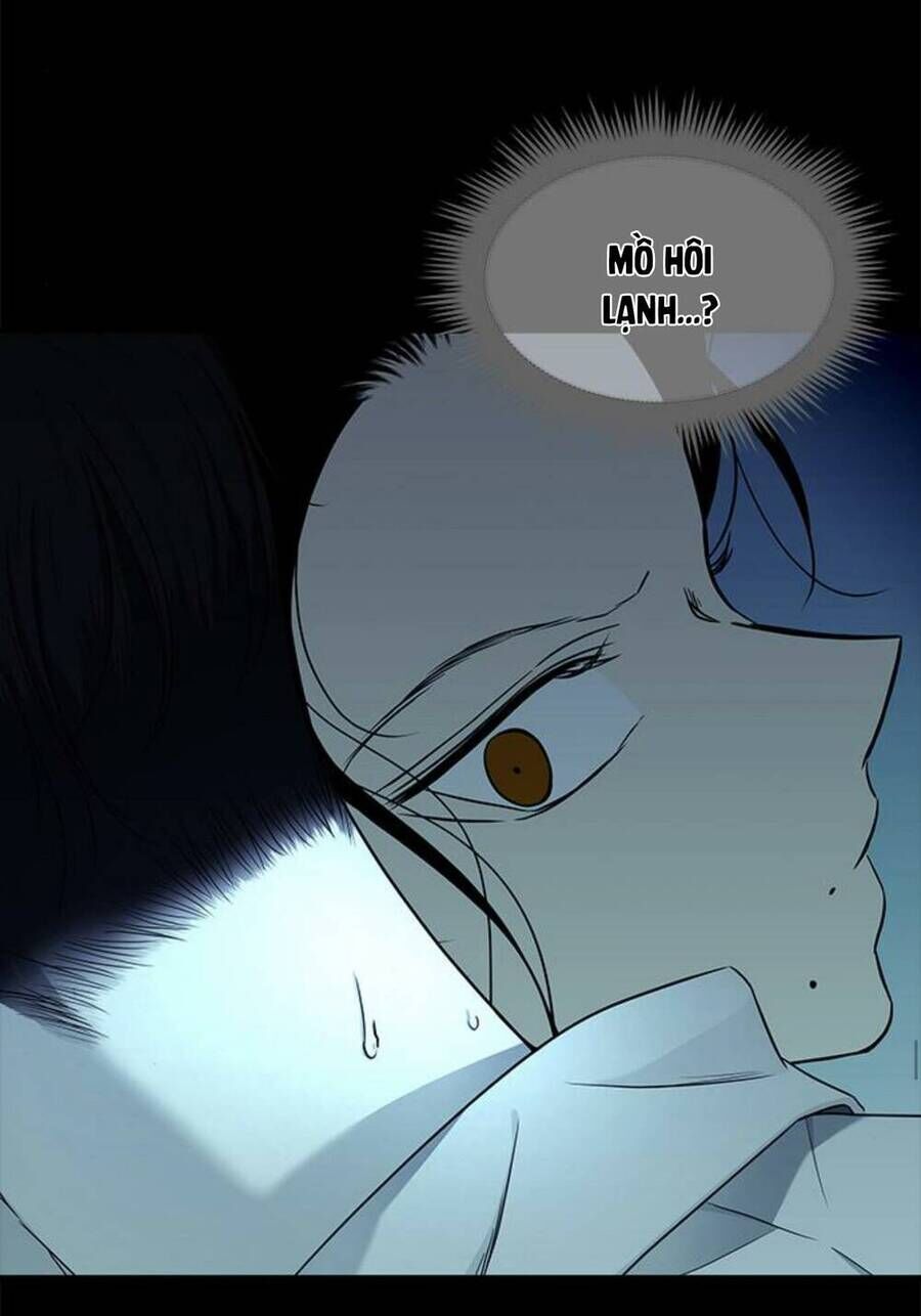 Cạm Bẫy Lửa Tình - Chương 124