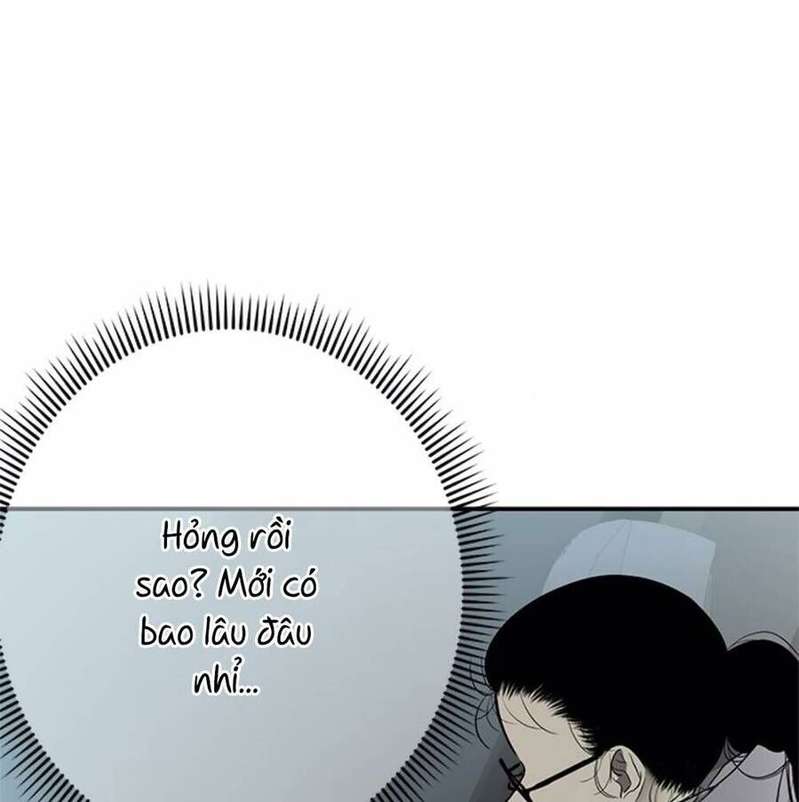 Cạm Bẫy Lửa Tình - Chương 129