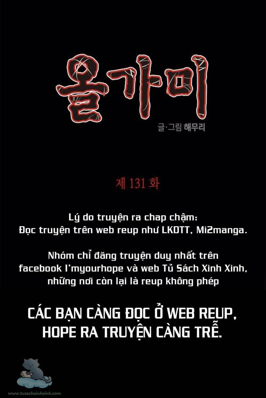 Cạm Bẫy Lửa Tình - Chương 131