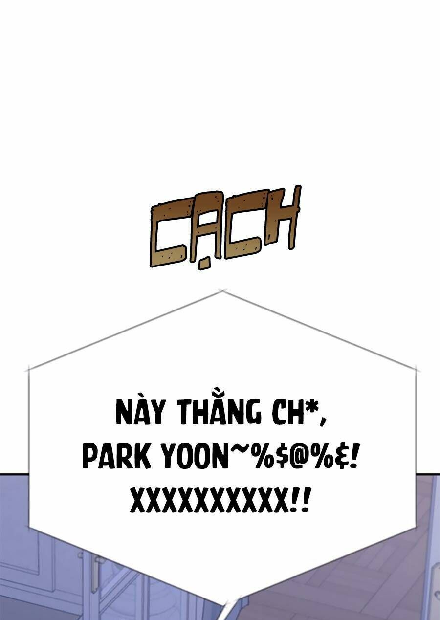Cạm Bẫy Lửa Tình - Chương 133
