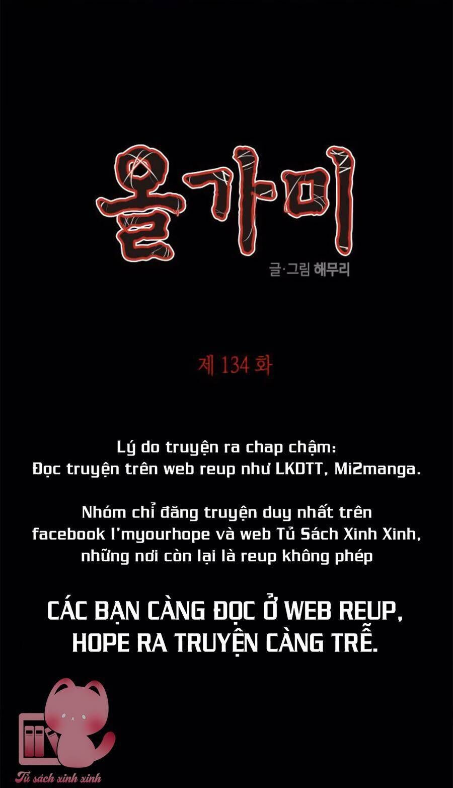 Cạm Bẫy Lửa Tình - Chương 134