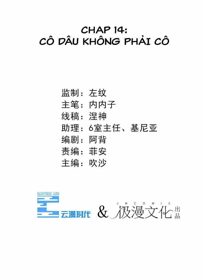 Cạm Bẫy Lửa Tình - Chương 14