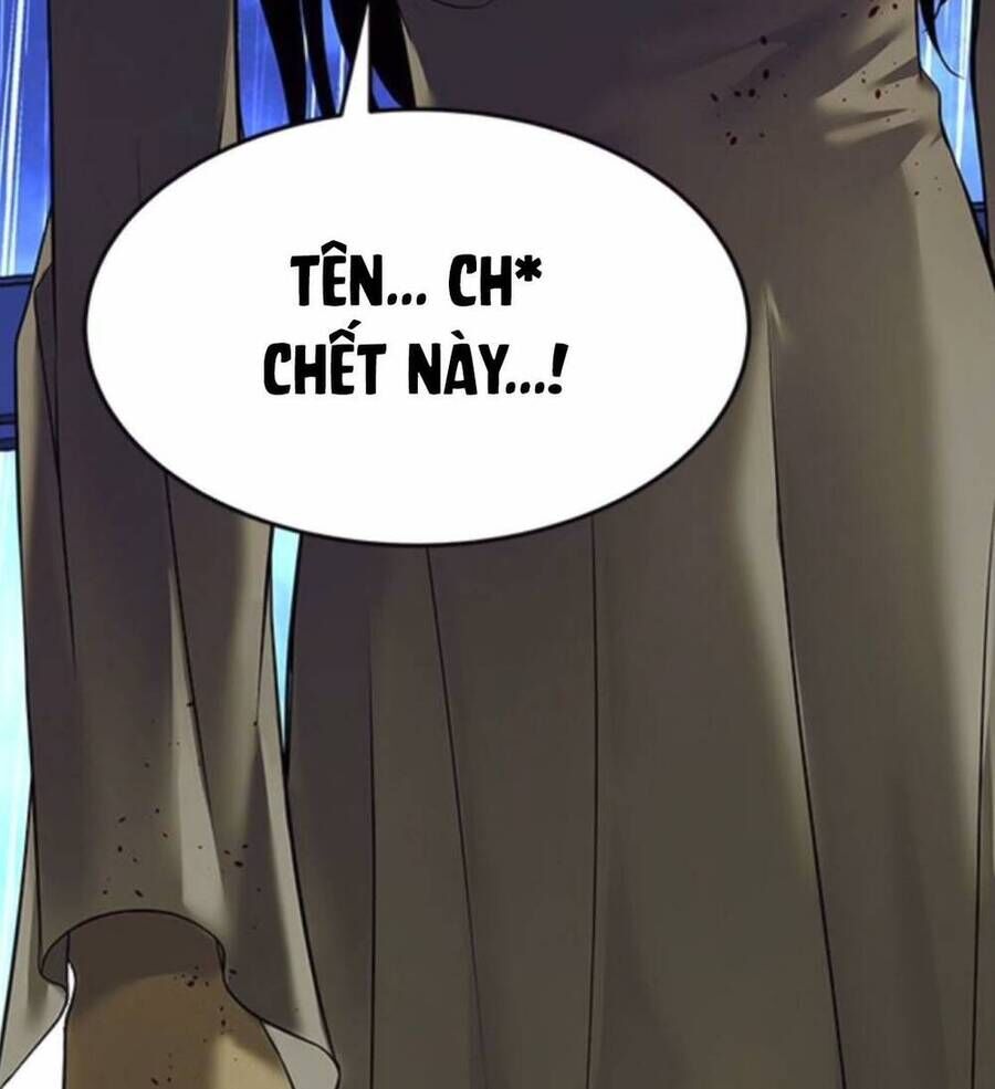 Cạm Bẫy Lửa Tình - Chương 143