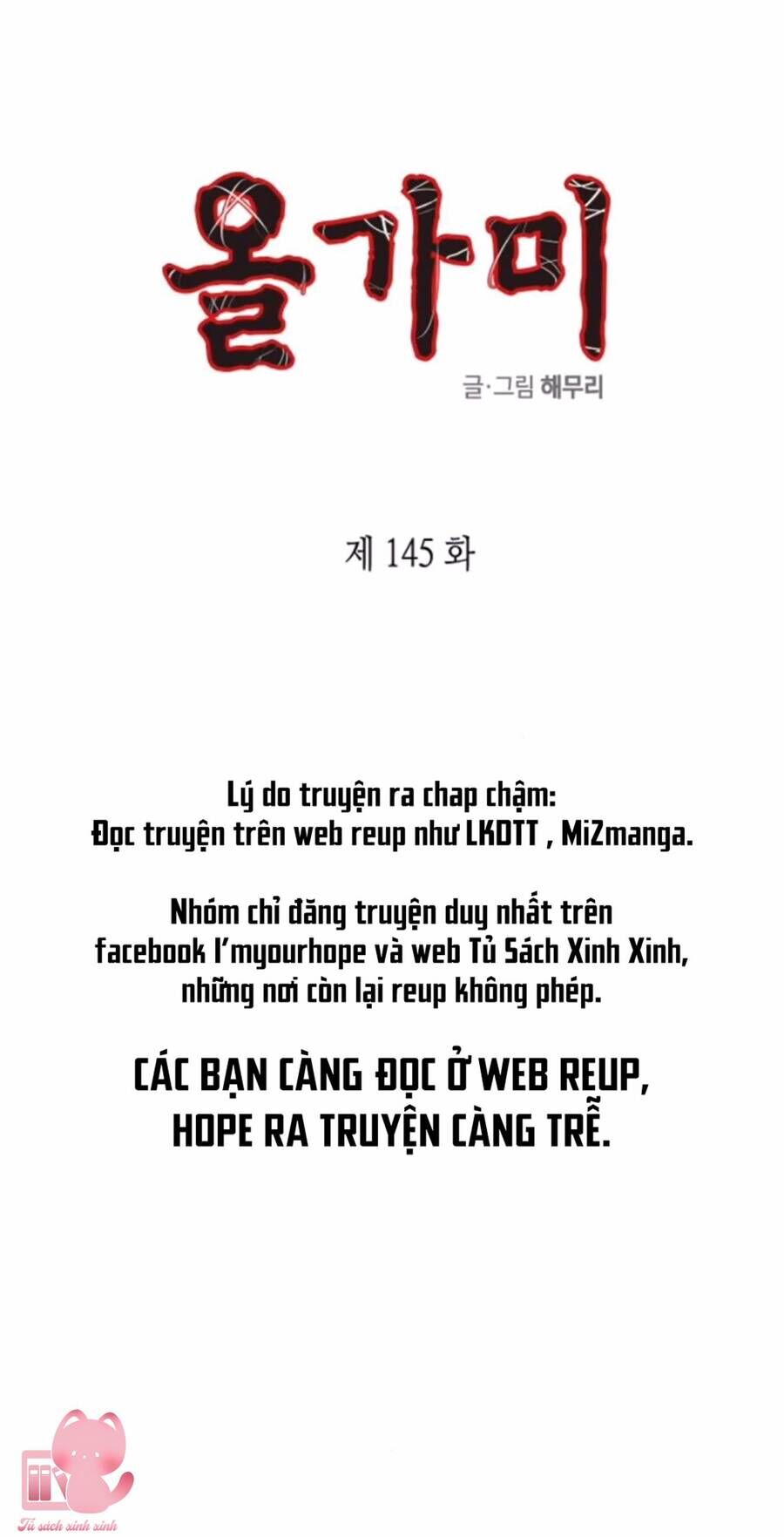 Cạm Bẫy Lửa Tình - Chương 145