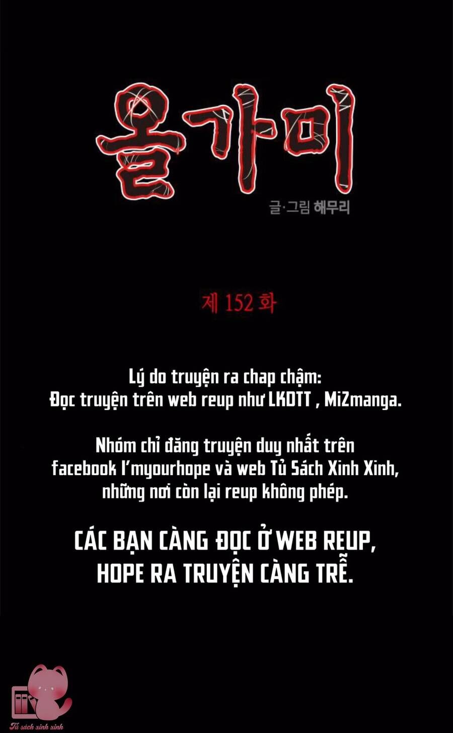 Cạm Bẫy Lửa Tình - Chương 152