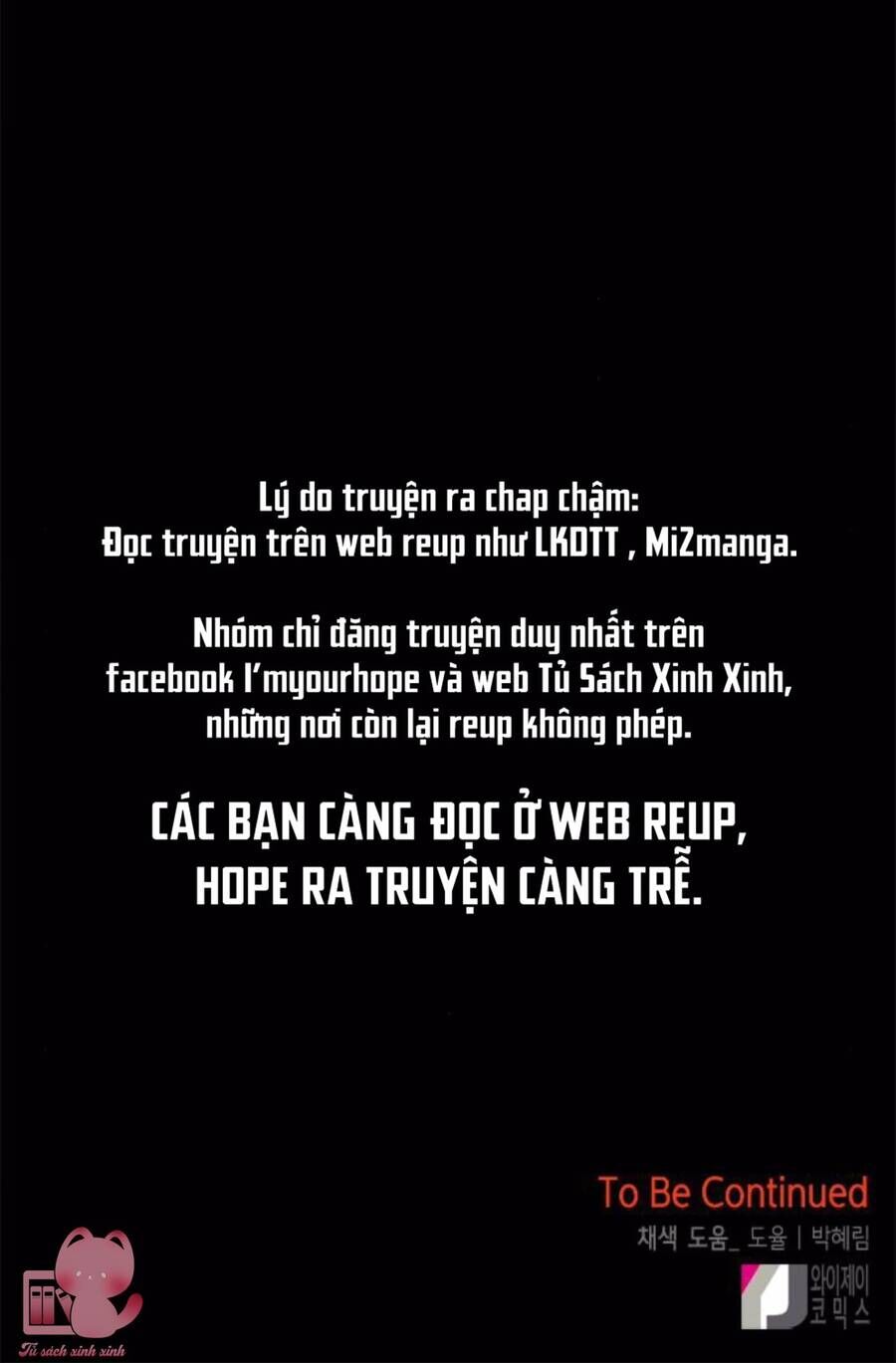 Cạm Bẫy Lửa Tình - Chương 153