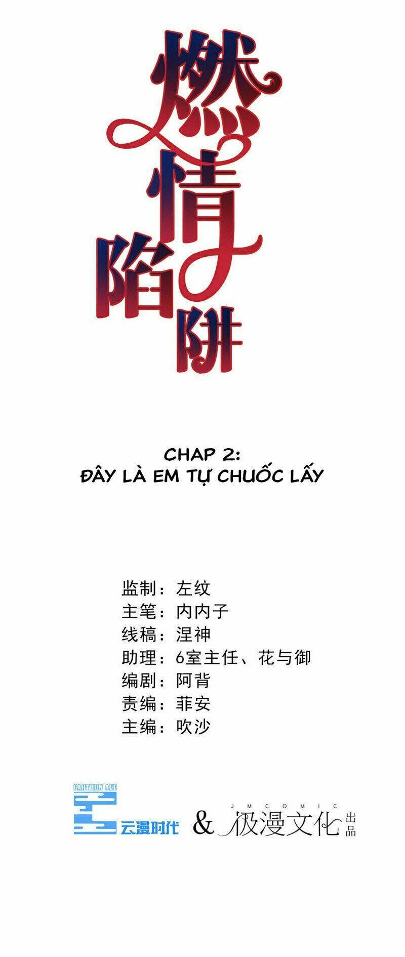 Cạm Bẫy Lửa Tình - Chương 2