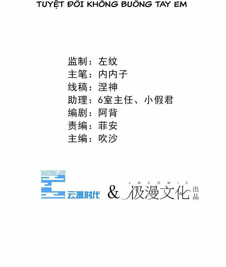 Cạm Bẫy Lửa Tình - Chương 64