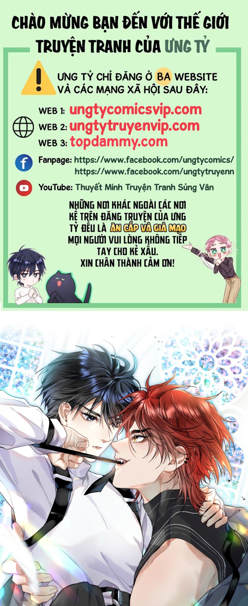 Cao Tháp - Chương 32