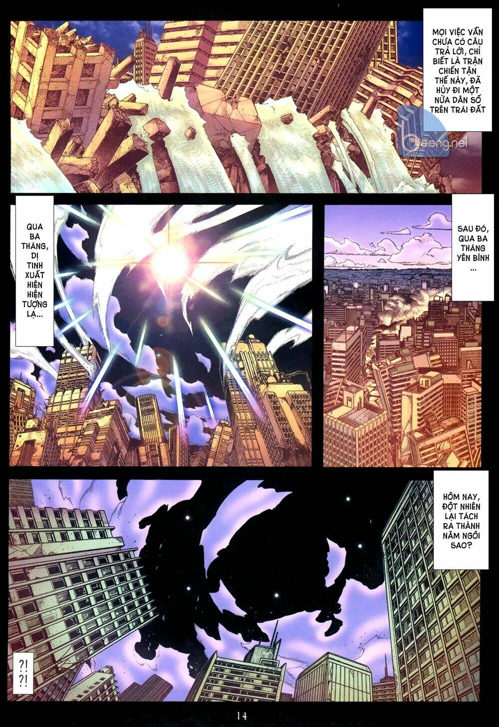 Capcom Vs Snk - Chương 1