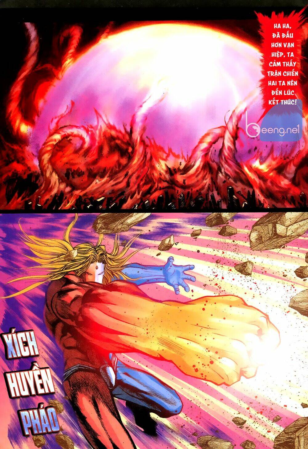 Capcom Vs Snk - Chương 1