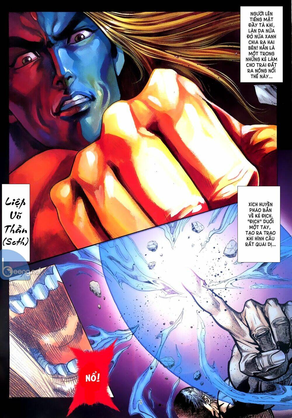 Capcom Vs Snk - Chương 1