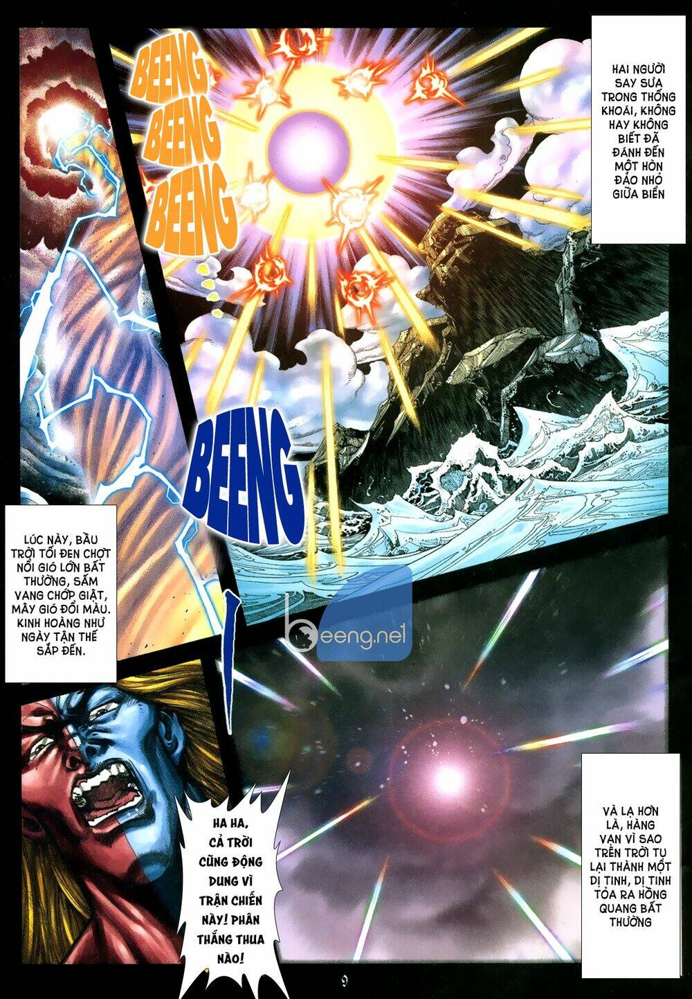 Capcom Vs Snk - Chương 1