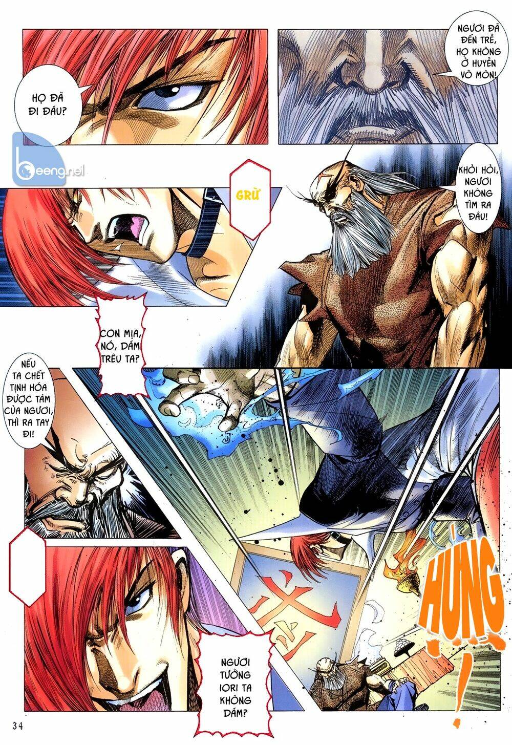 Capcom Vs Snk - Chương 2