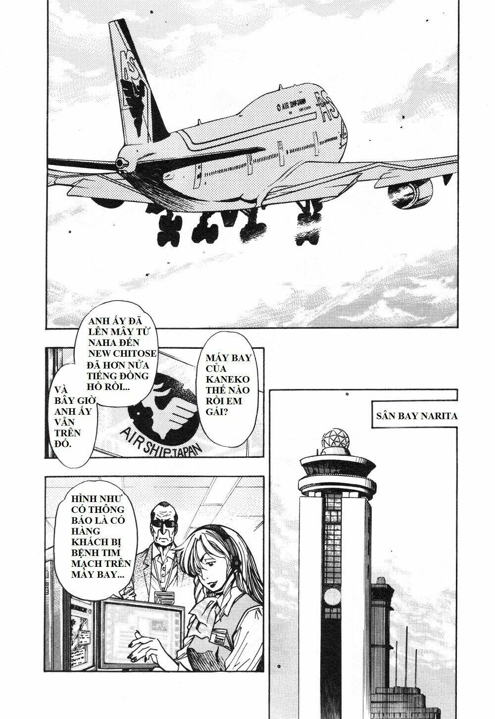 Captain Alice - Chương 4