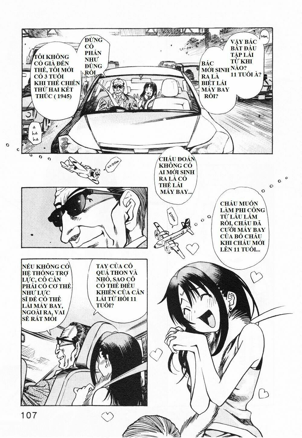 Captain Alice - Chương 4