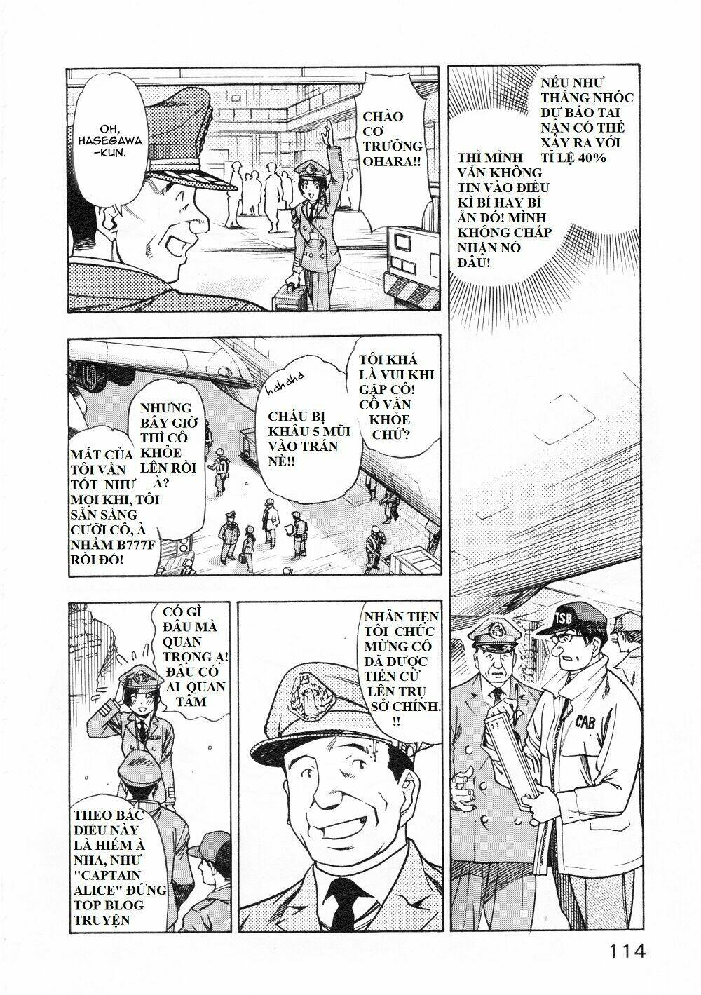 Captain Alice - Chương 4